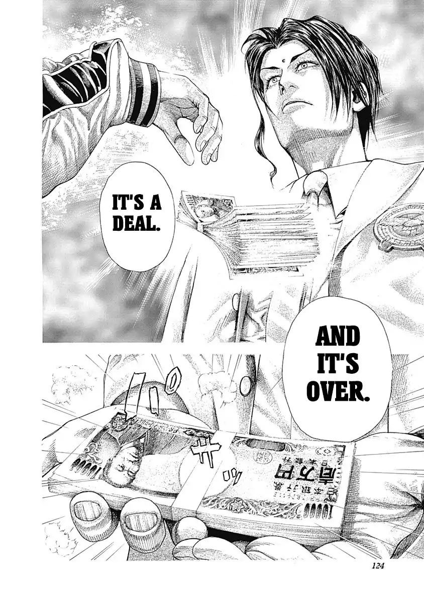 Read Usogui Manga Online