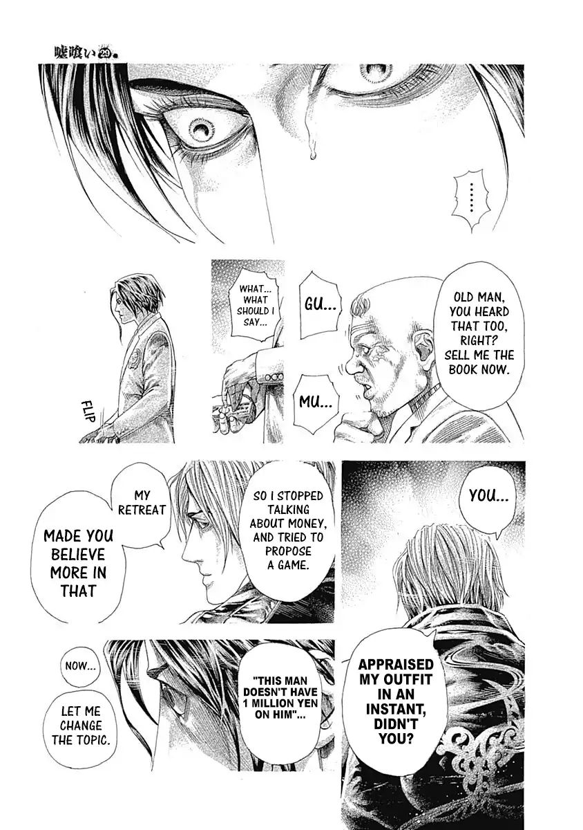 Read Usogui Manga Online