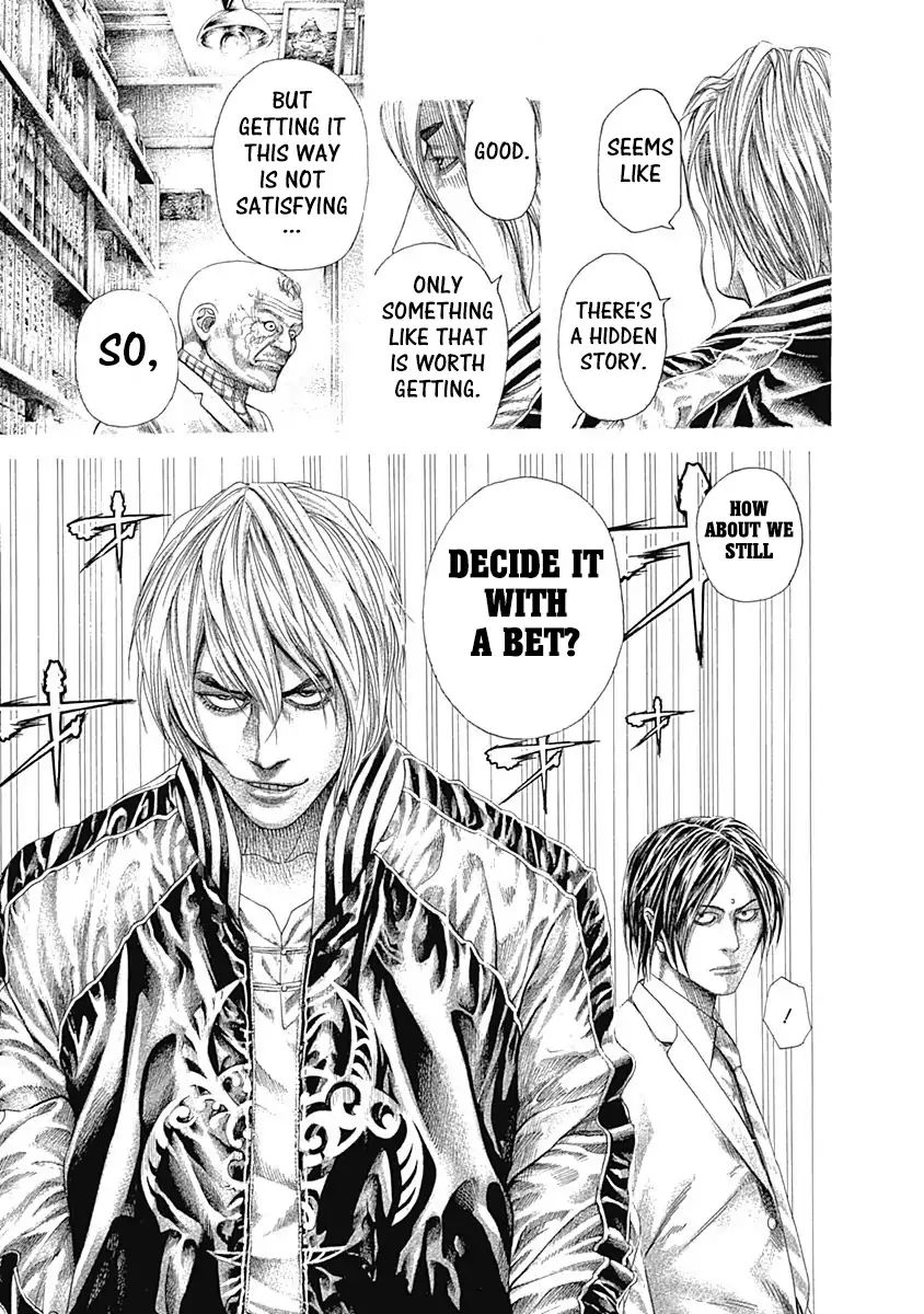 Read Usogui Manga Online