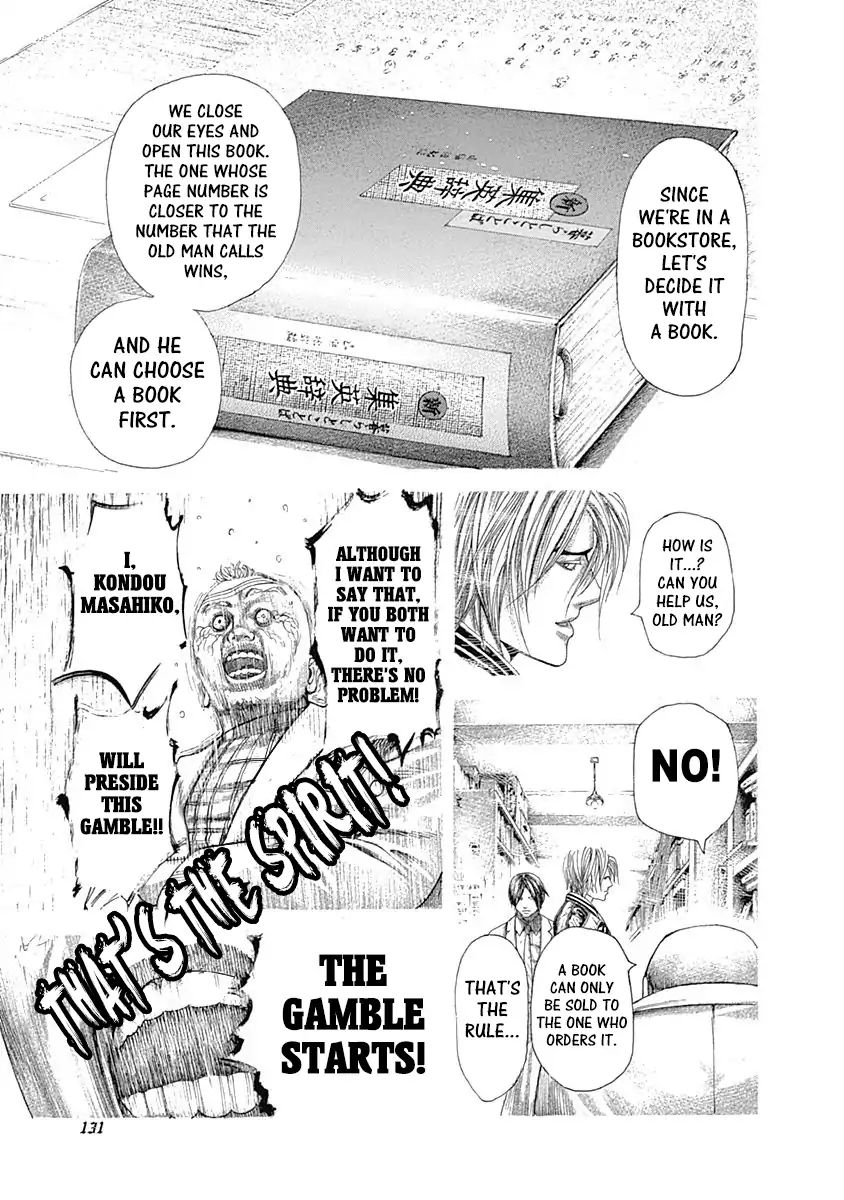 Read Usogui Manga Online