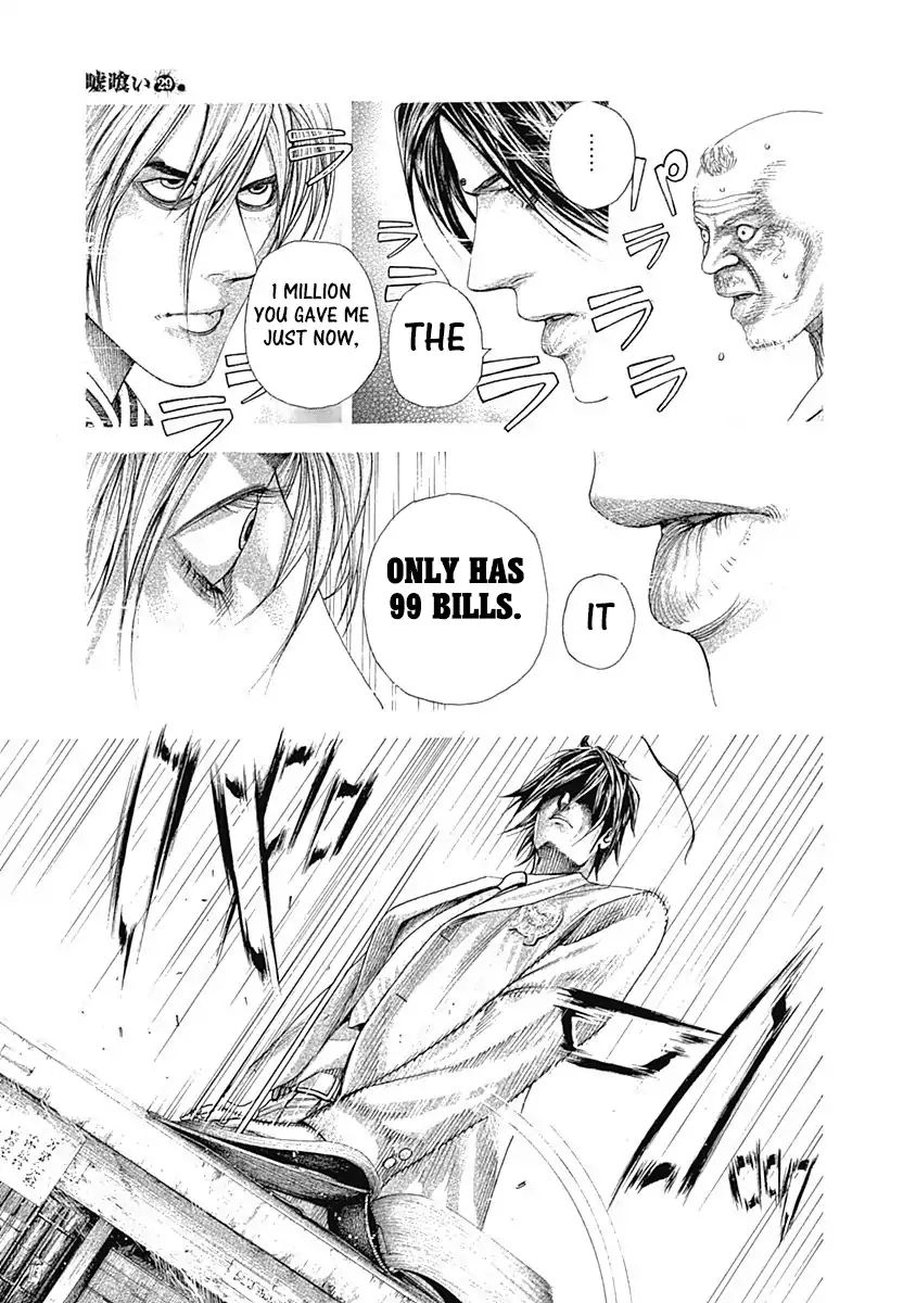 Read Usogui Manga Online