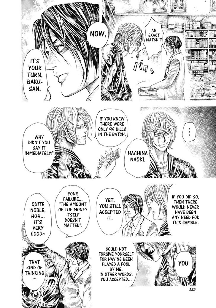 Read Usogui Manga Online