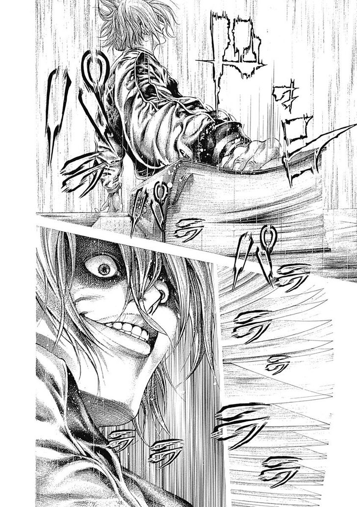 Read Usogui Manga Online