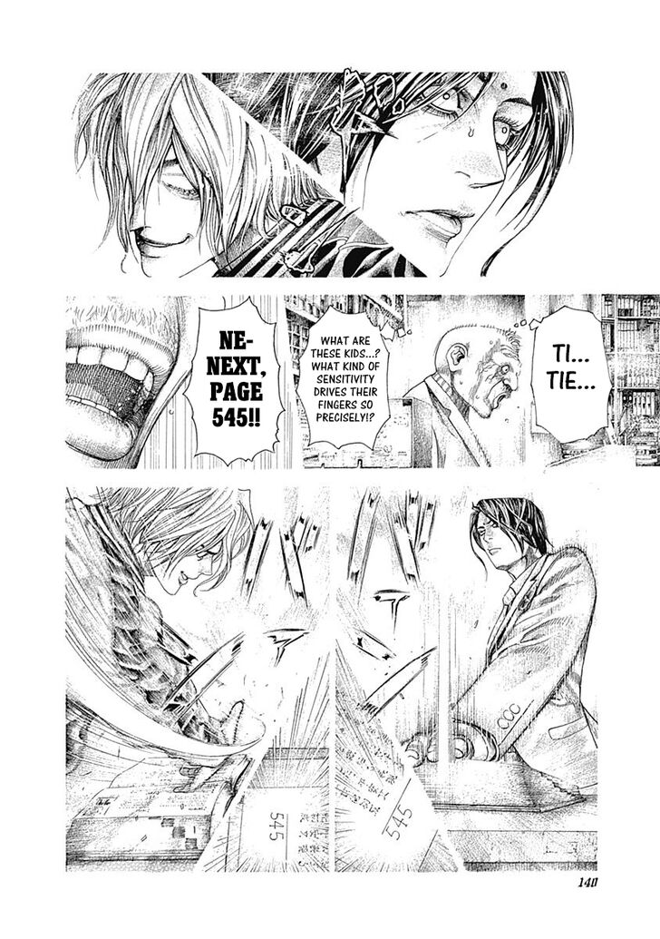 Read Usogui Manga Online