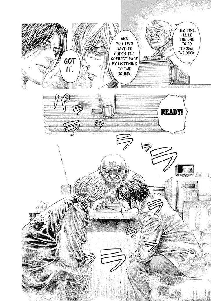 Read Usogui Manga Online