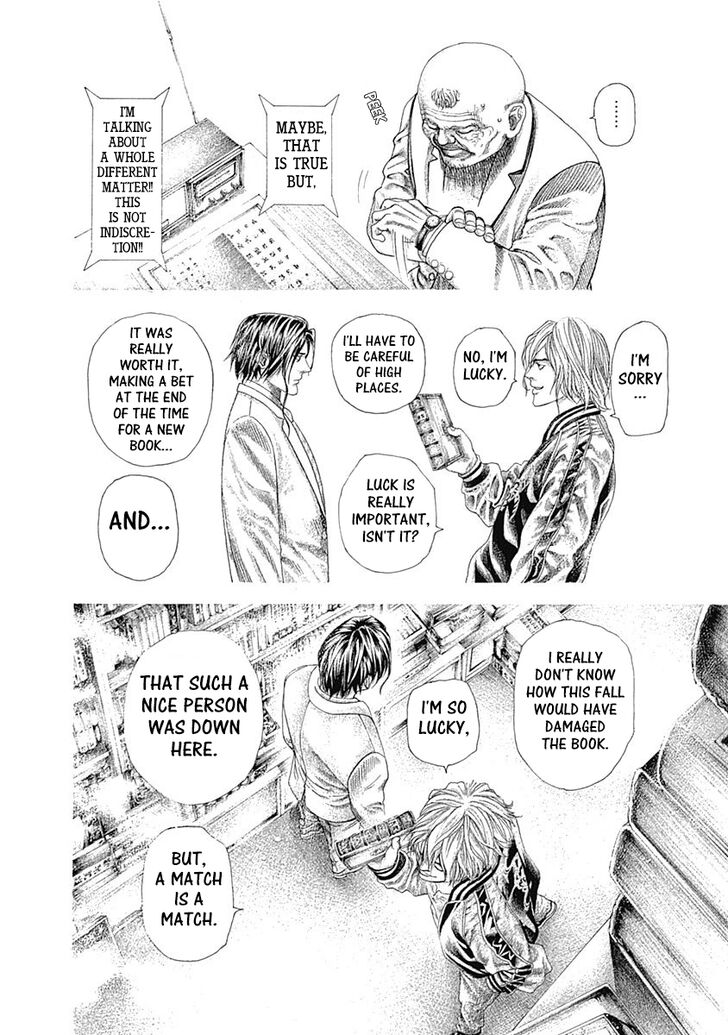Read Usogui Manga Online