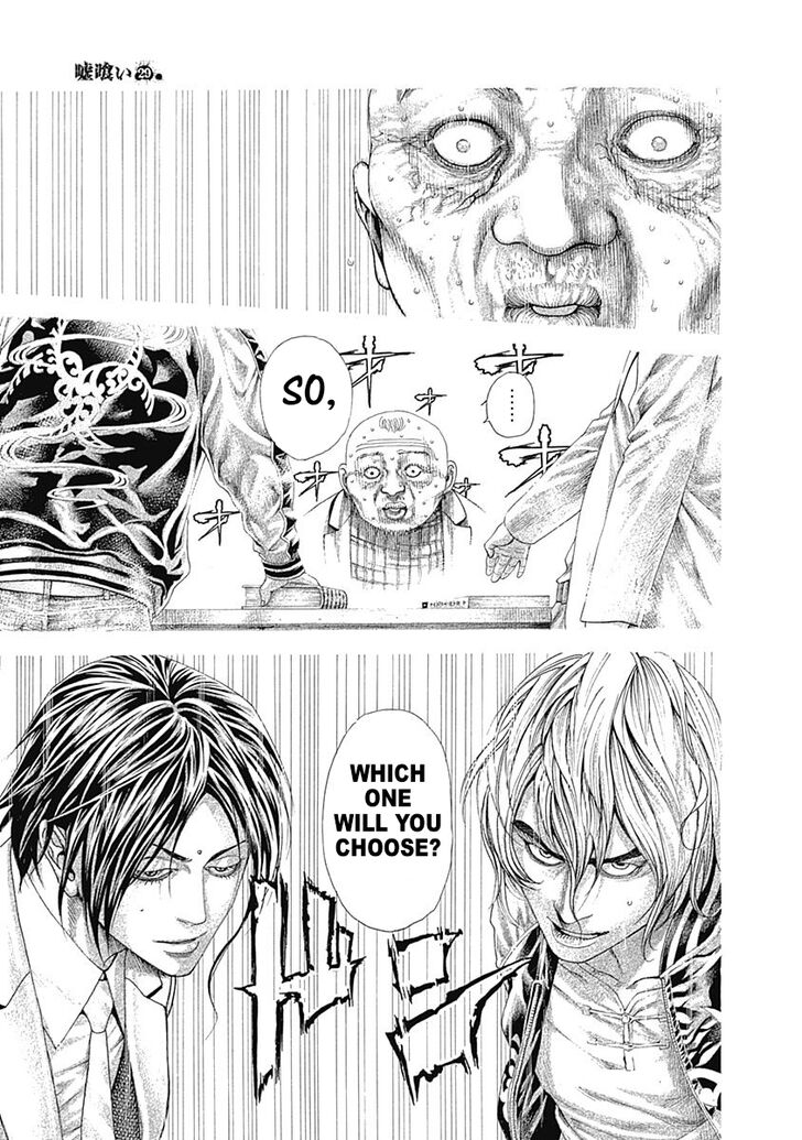 Read Usogui Manga Online