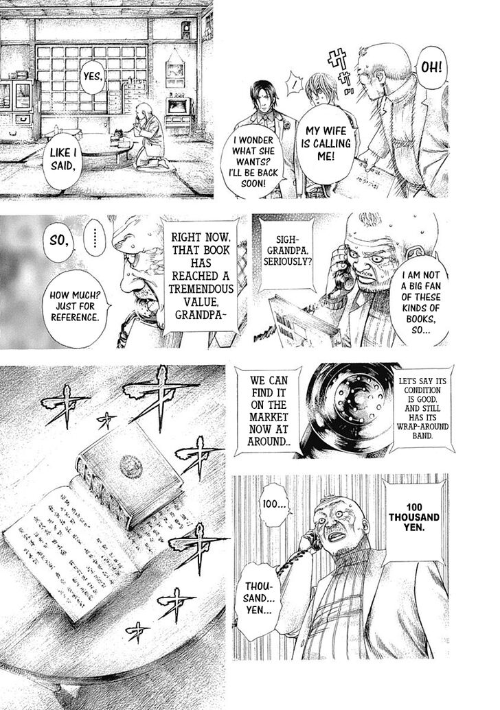 Read Usogui Manga Online