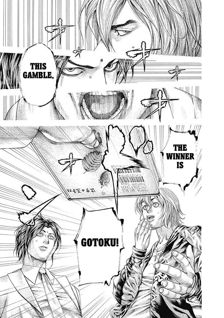 Read Usogui Manga Online