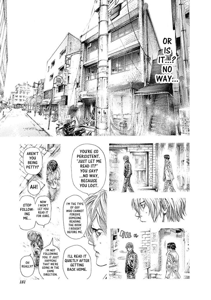 Read Usogui Manga Online
