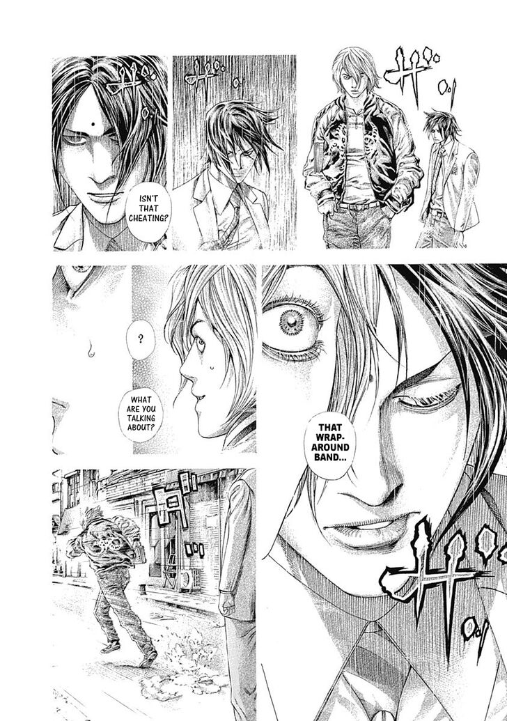 Read Usogui Manga Online