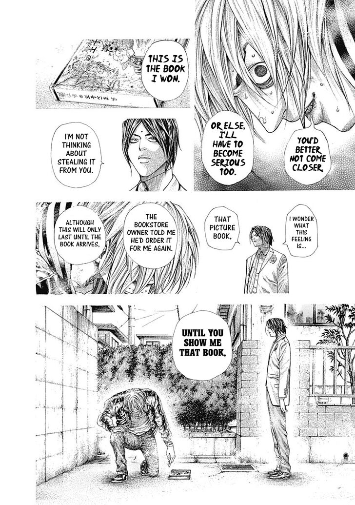 Read Usogui Manga Online
