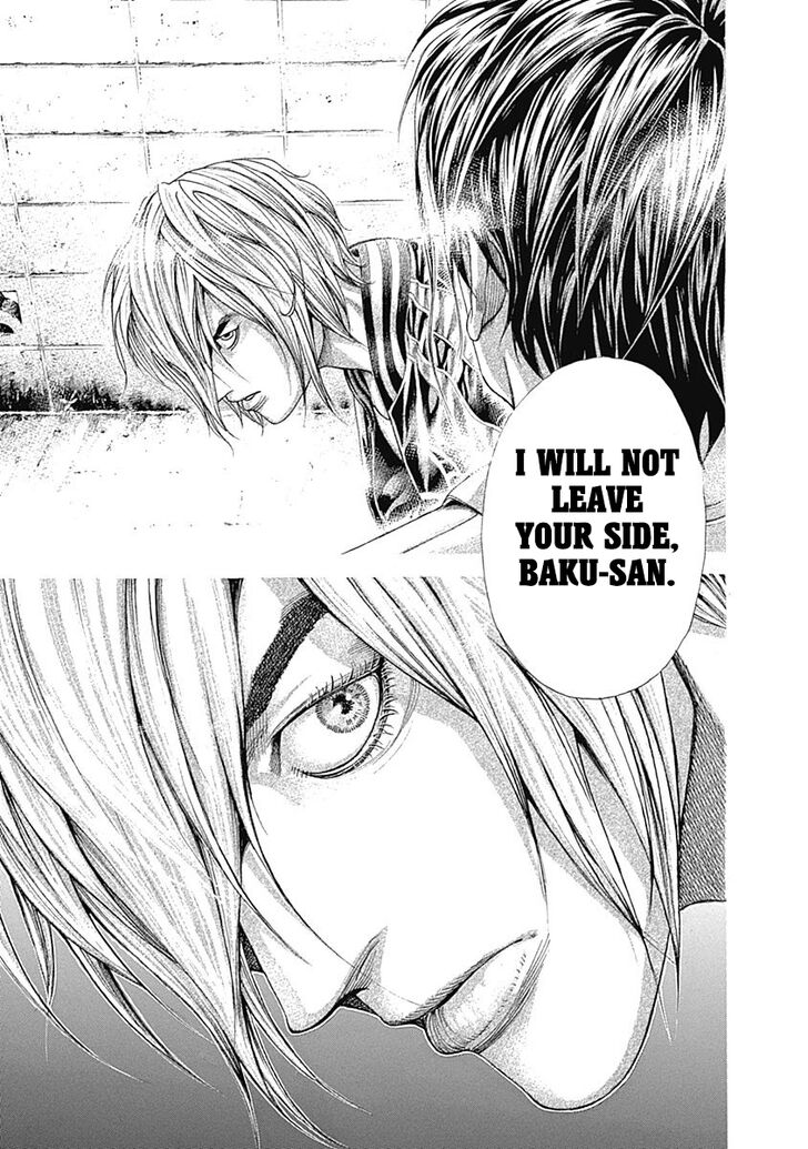 Read Usogui Manga Online