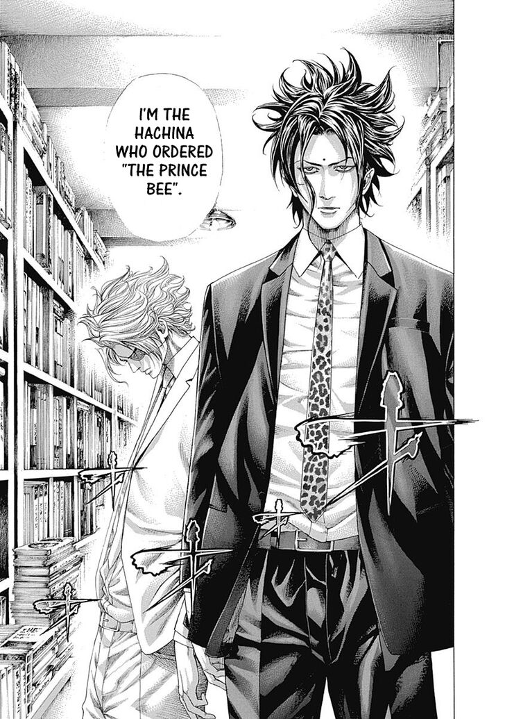Read Usogui Manga Online