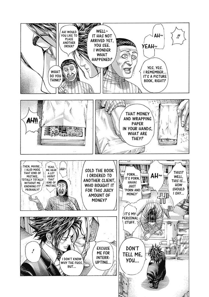 Read Usogui Manga Online