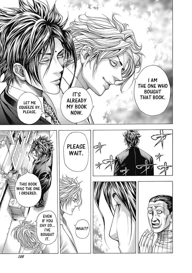 Read Usogui Manga Online