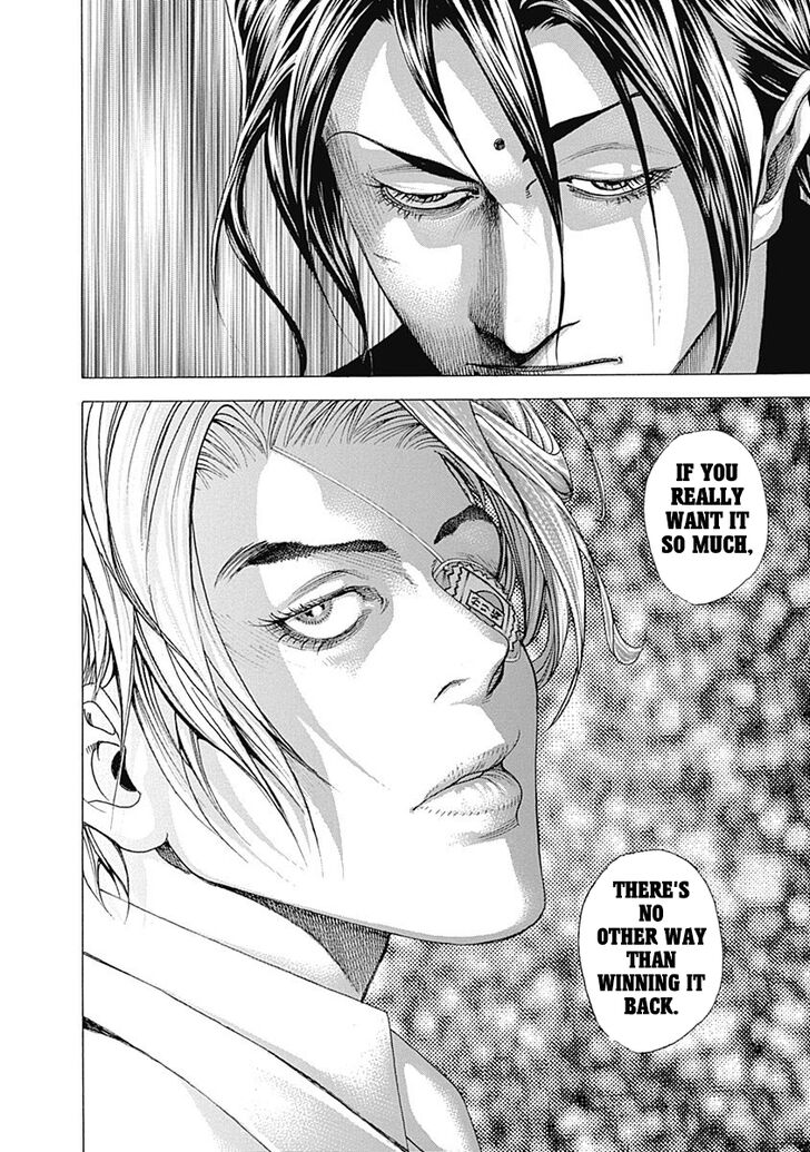 Read Usogui Manga Online