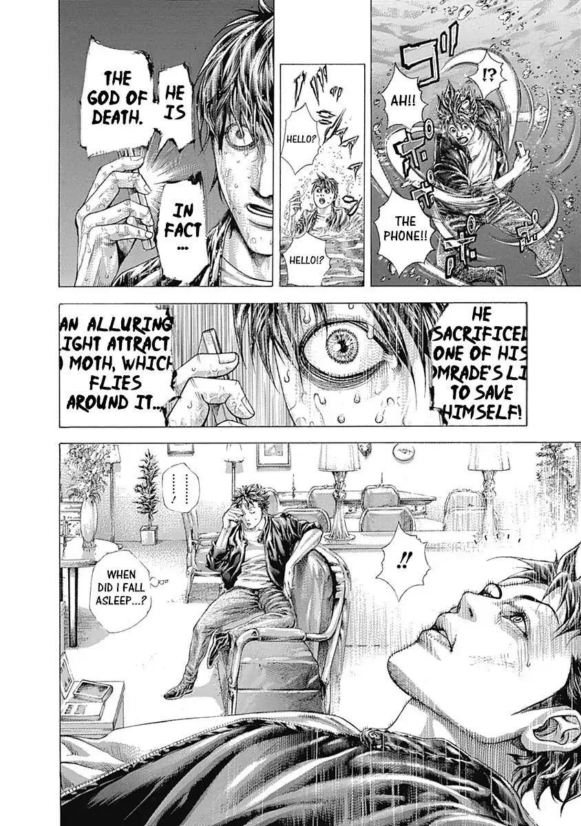 Read Usogui Manga Online