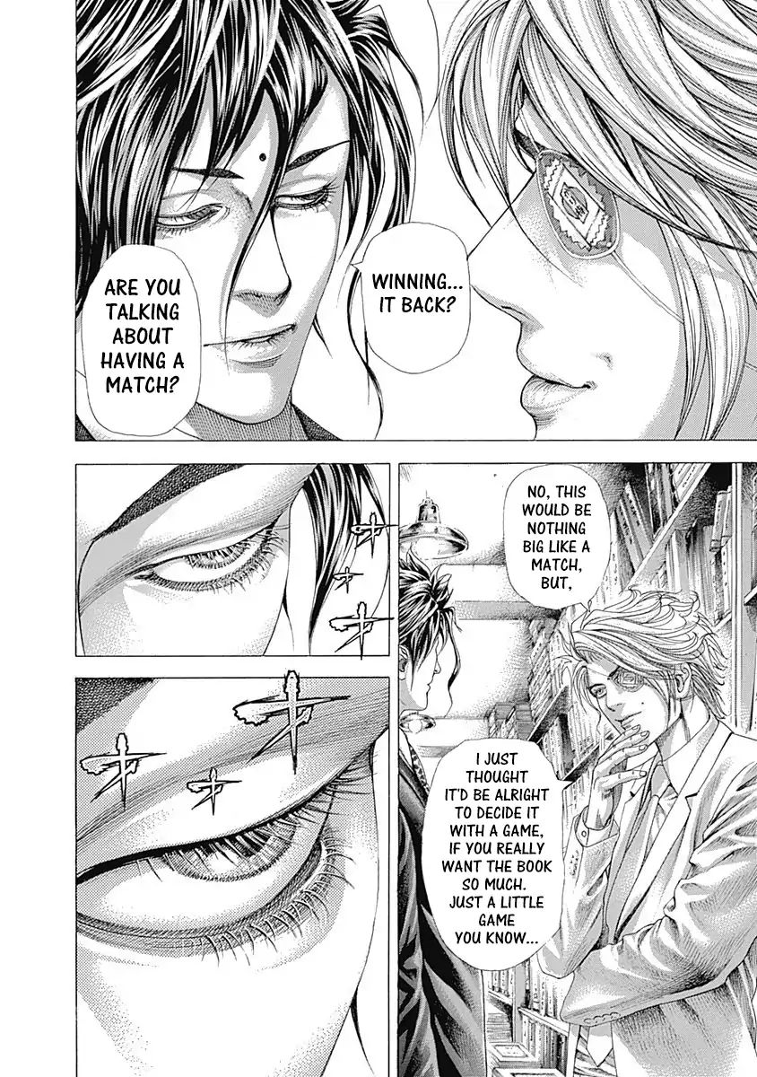 Read Usogui Manga Online