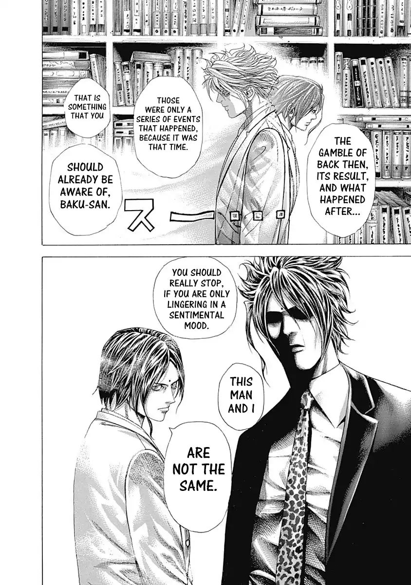 Read Usogui Manga Online