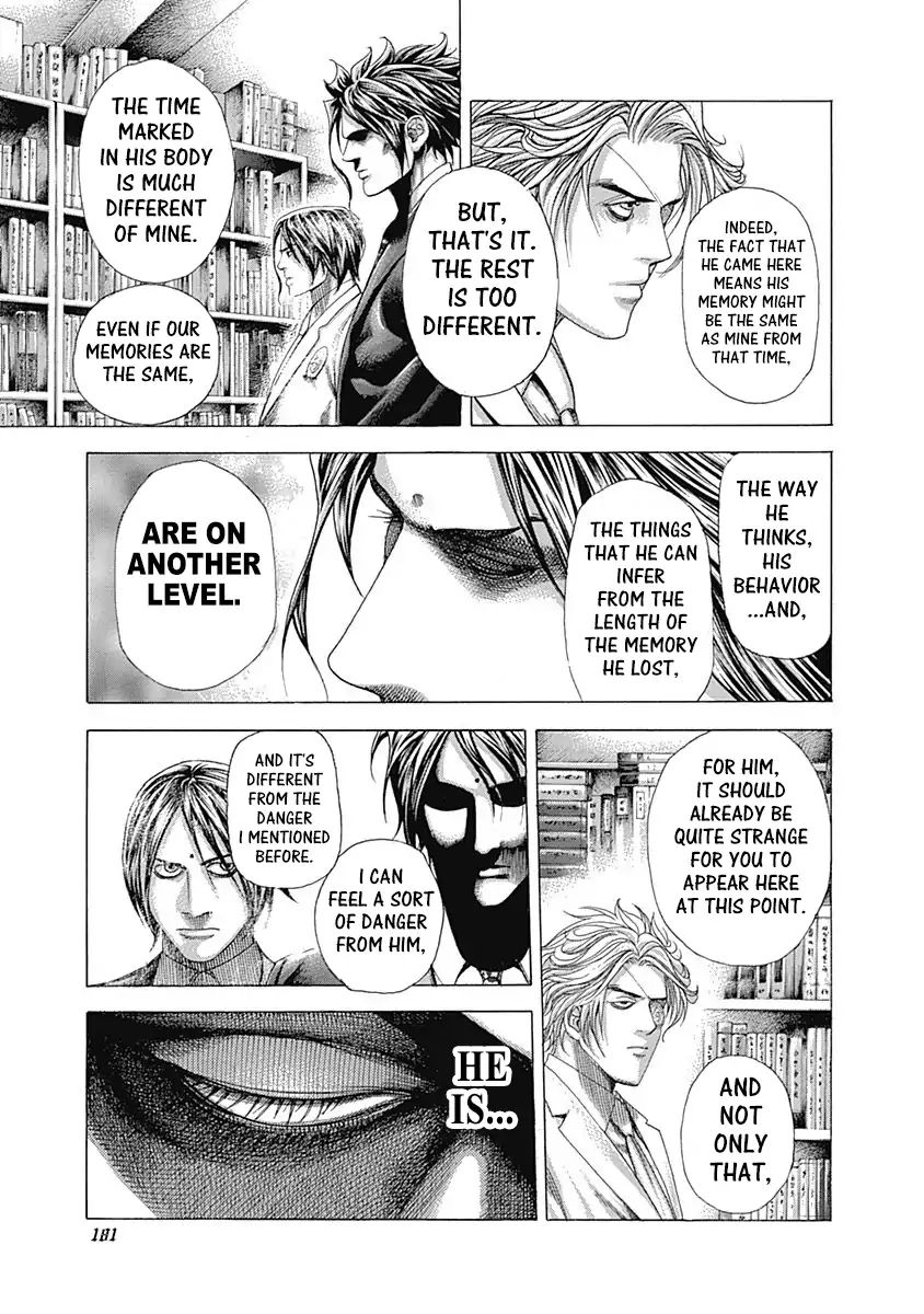 Read Usogui Manga Online