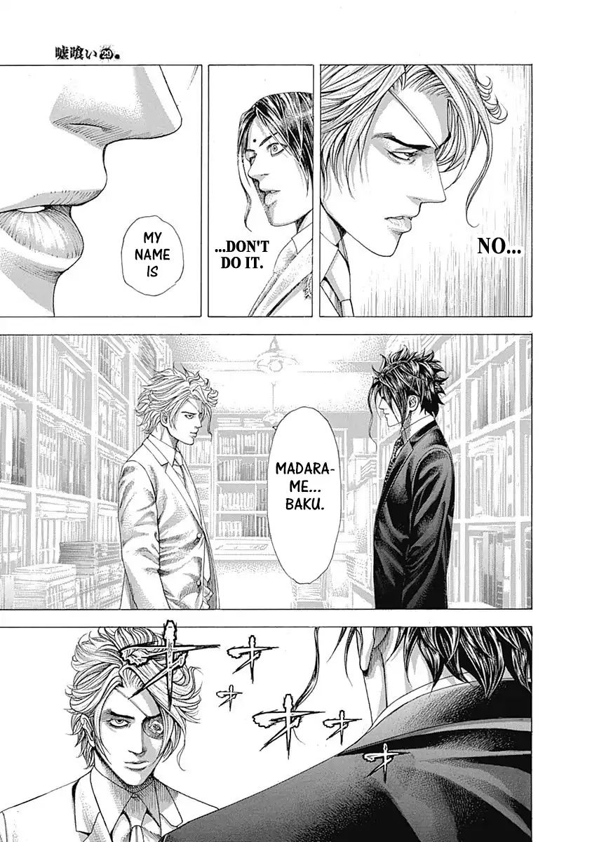 Read Usogui Manga Online