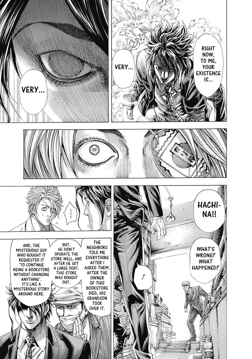 Read Usogui Manga Online