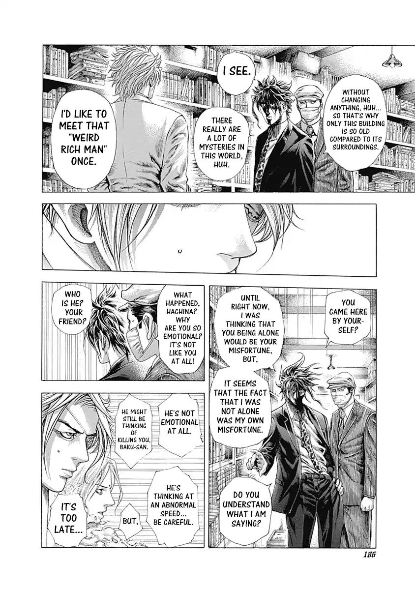 Read Usogui Manga Online