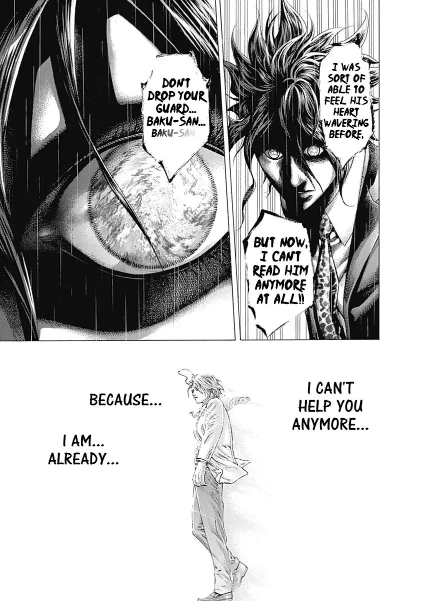 Read Usogui Manga Online