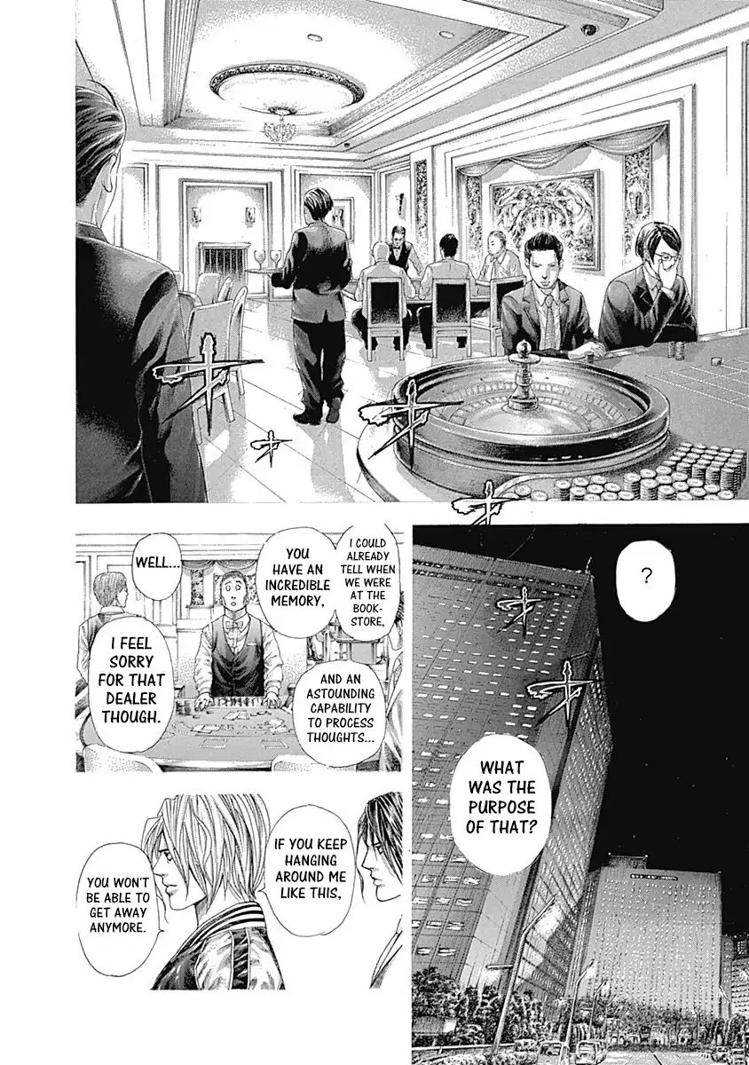 Read Usogui Manga Online
