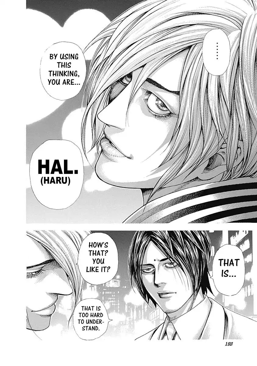 Read Usogui Manga Online