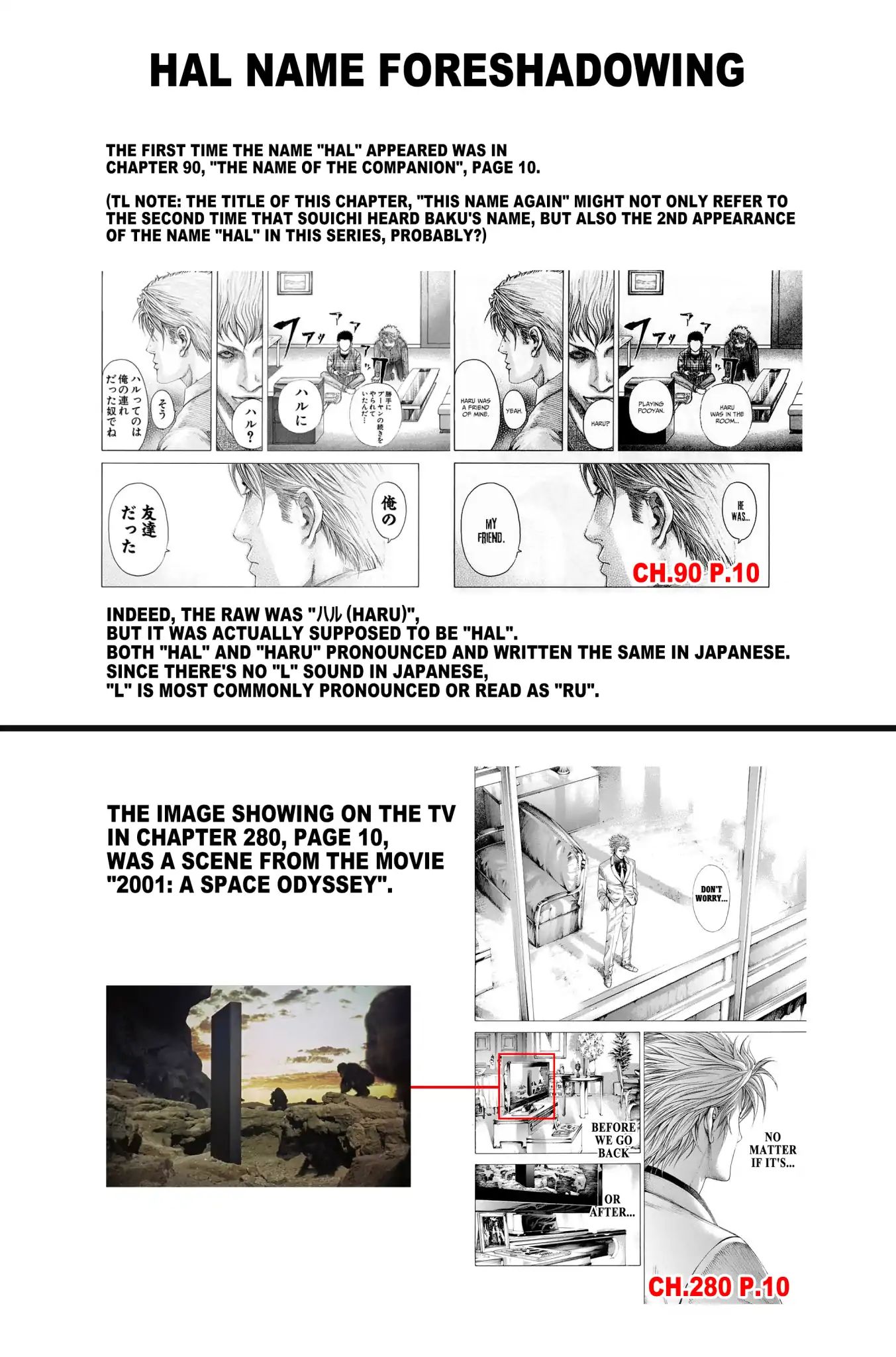 Read Usogui Manga Online