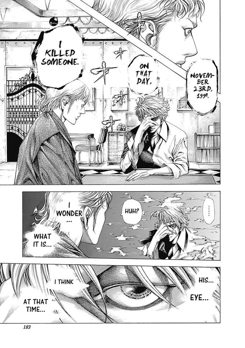 Read Usogui Manga Online