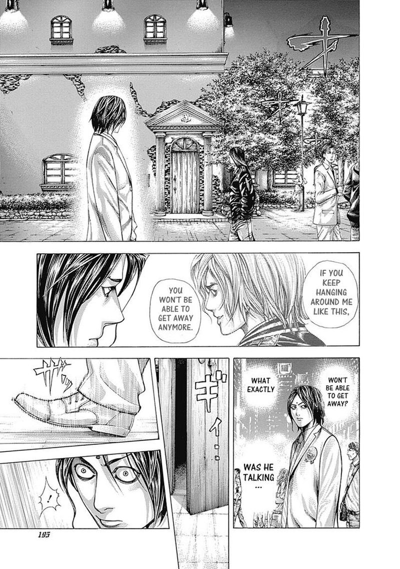 Read Usogui Manga Online