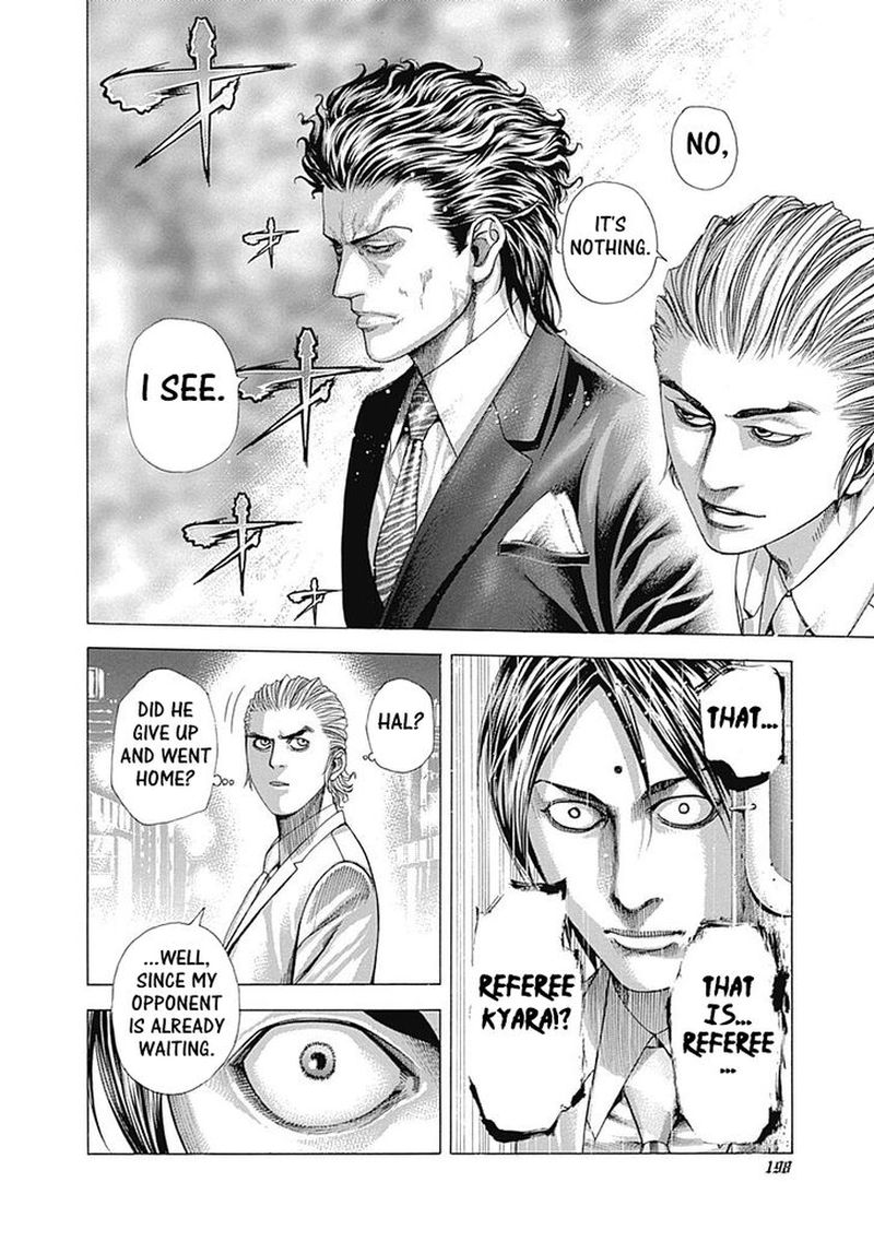 Read Usogui Manga Online