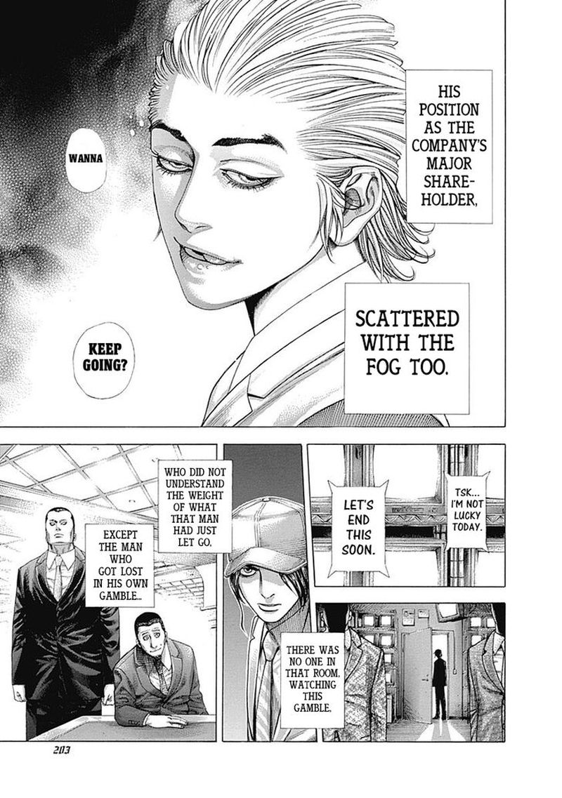Read Usogui Manga Online