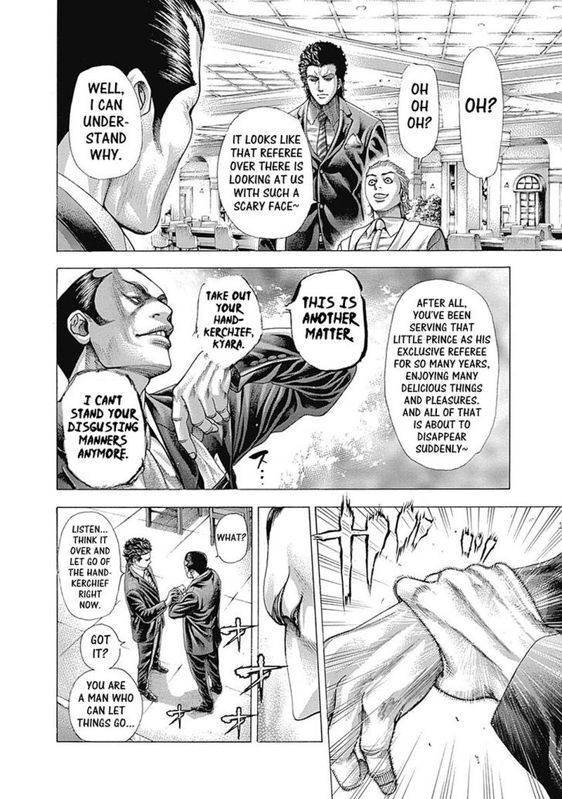 Read Usogui Manga Online