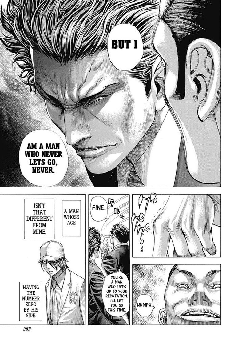 Read Usogui Manga Online