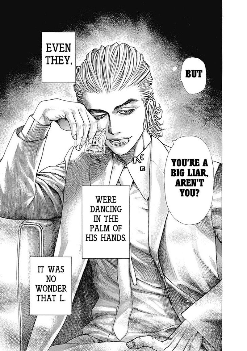 Read Usogui Manga Online