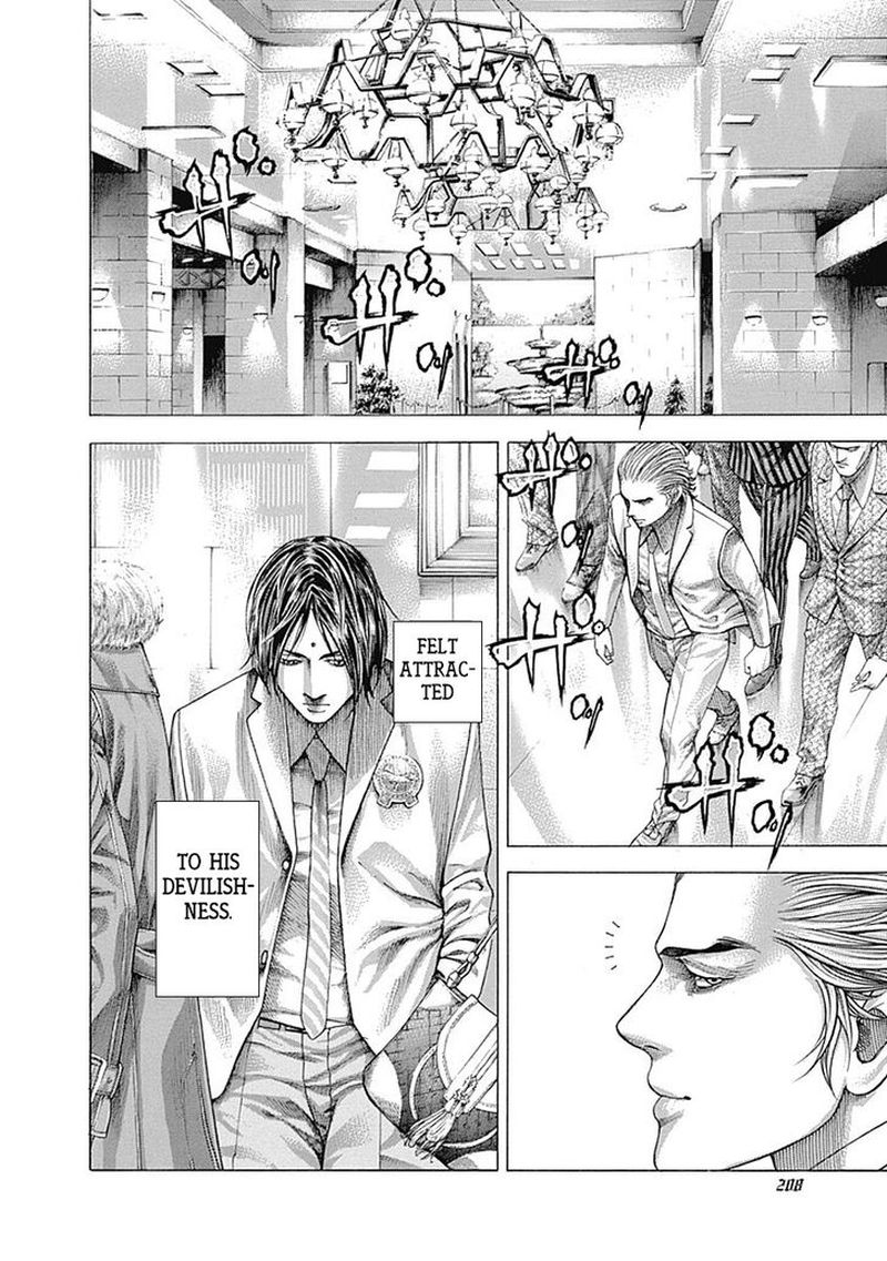 Read Usogui Manga Online
