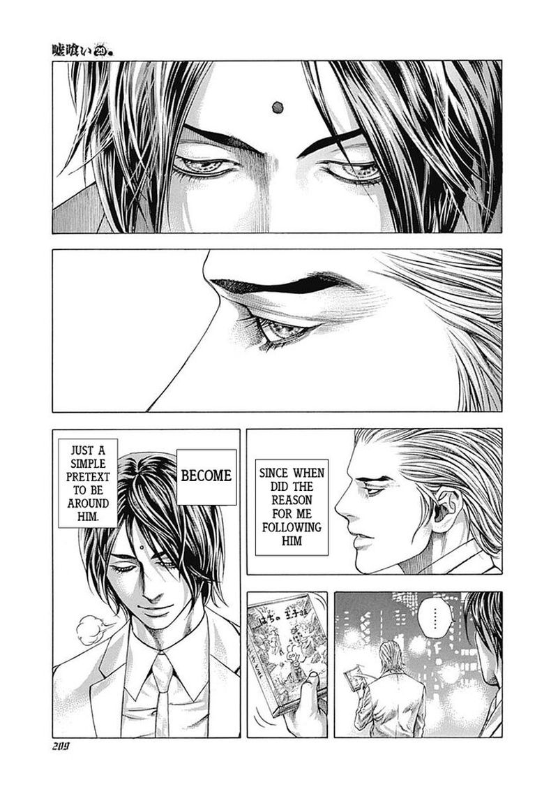 Read Usogui Manga Online