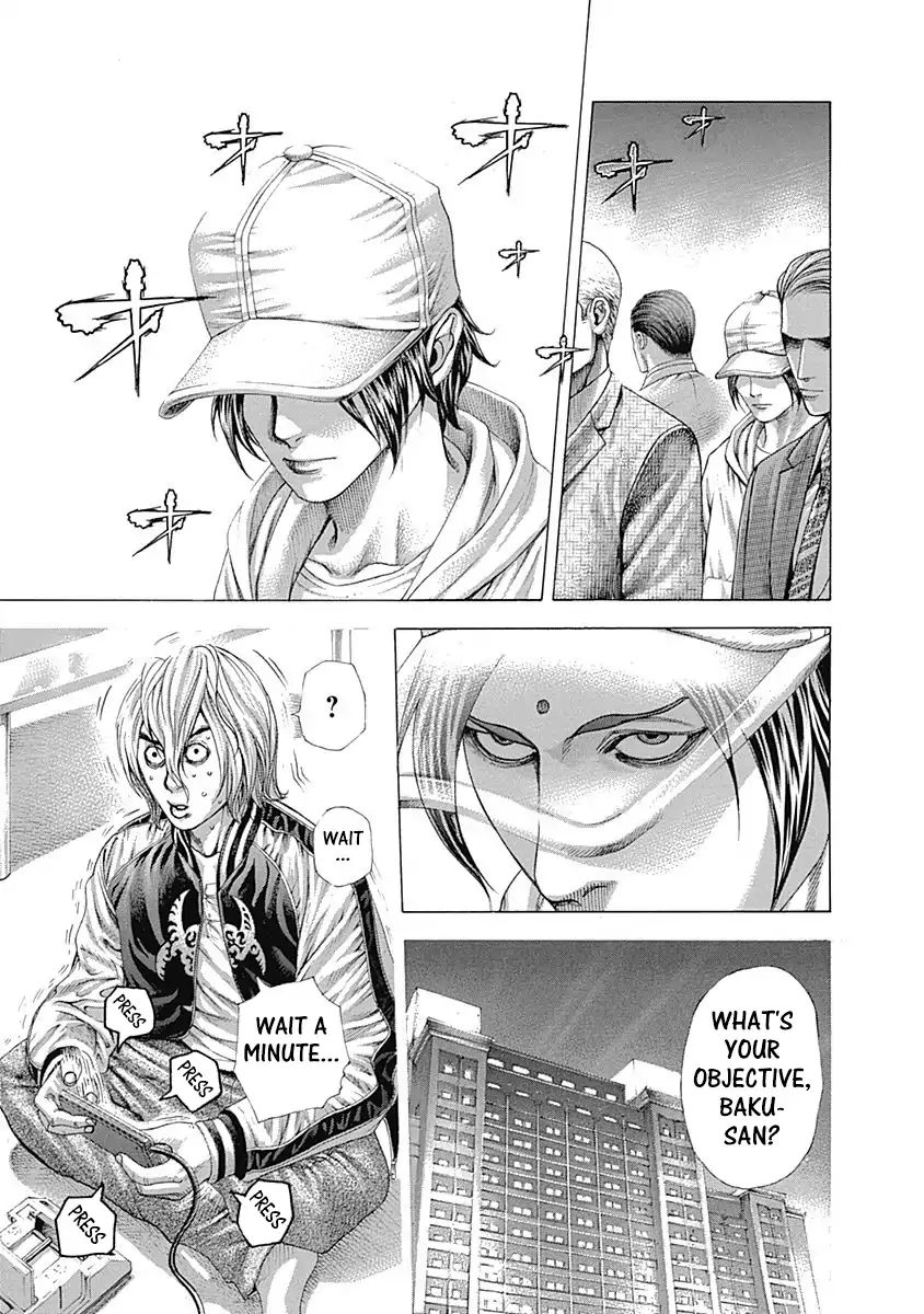 Read Usogui Manga Online