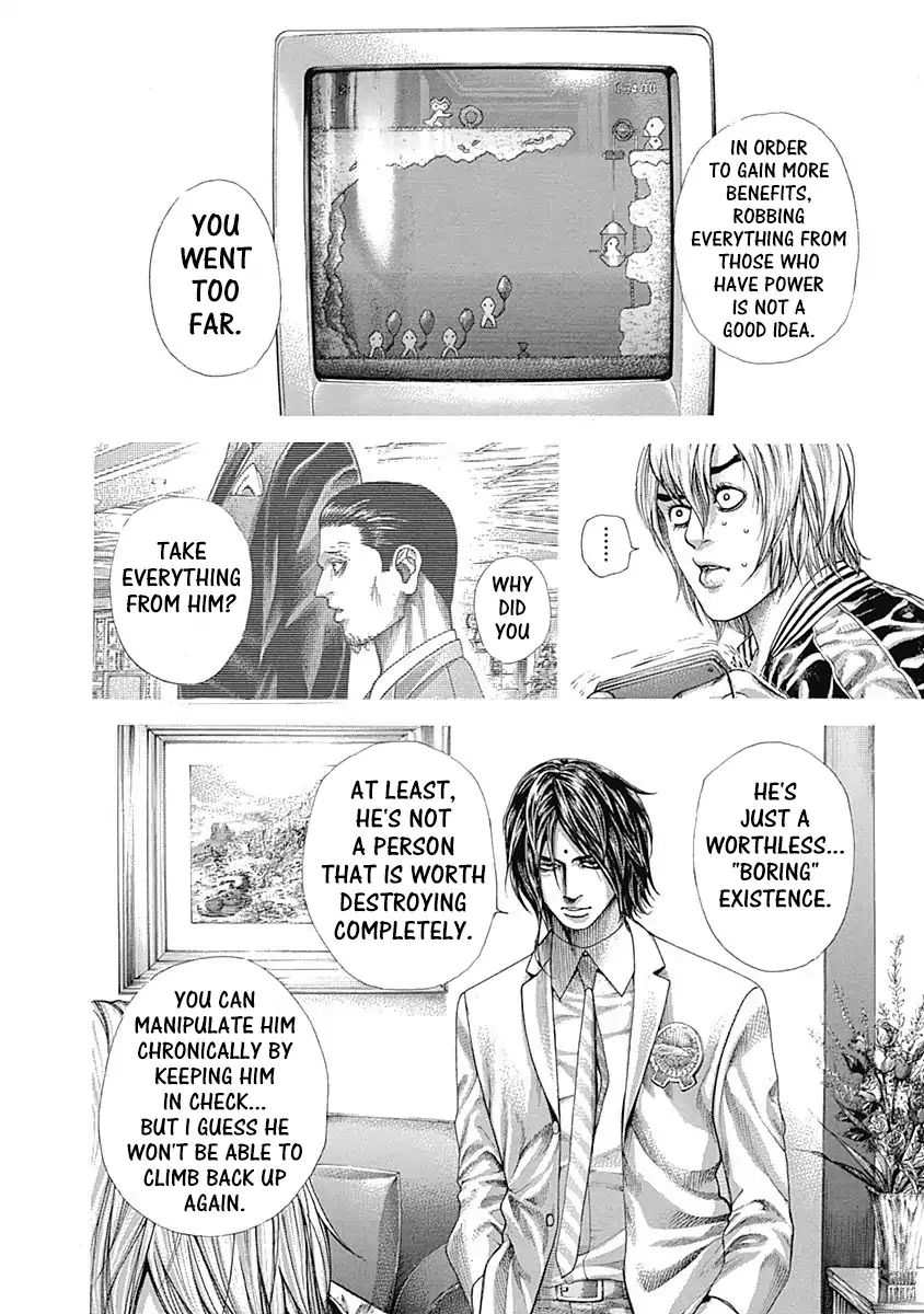 Read Usogui Manga Online
