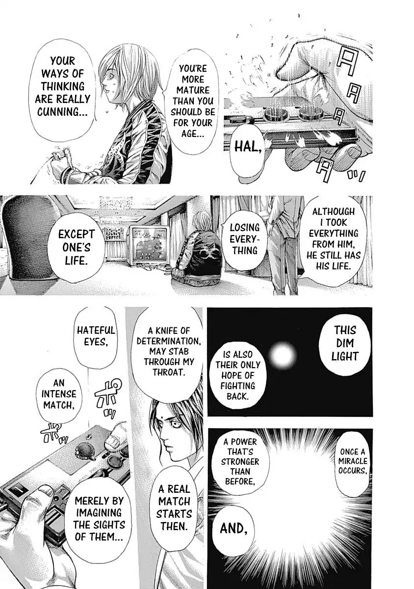 Read Usogui Manga Online
