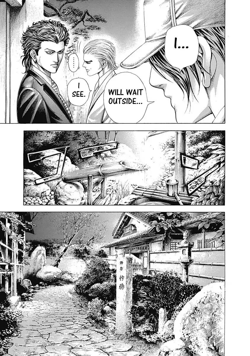 Read Usogui Manga Online