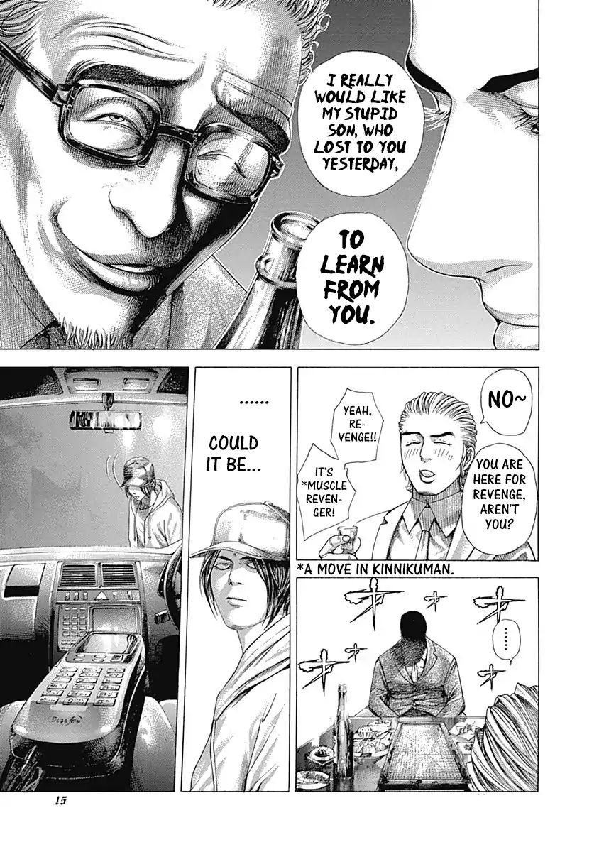 Read Usogui Manga Online