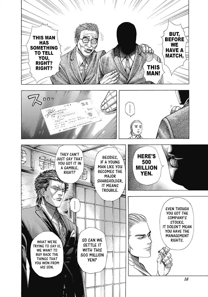 Read Usogui Manga Online