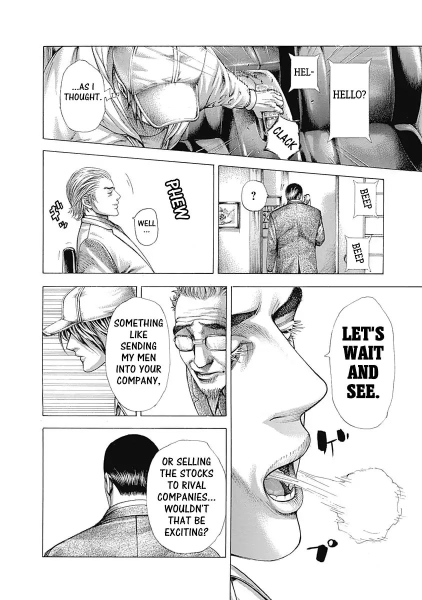 Read Usogui Manga Online