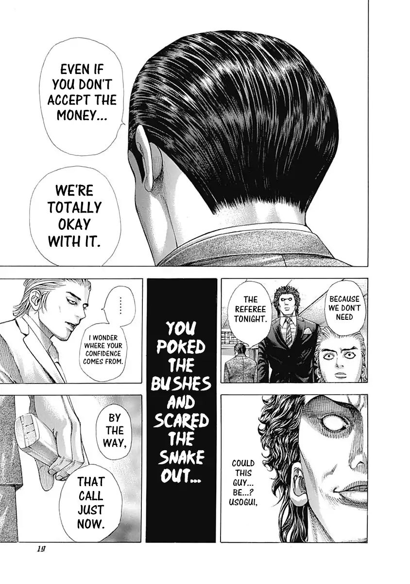 Read Usogui Manga Online