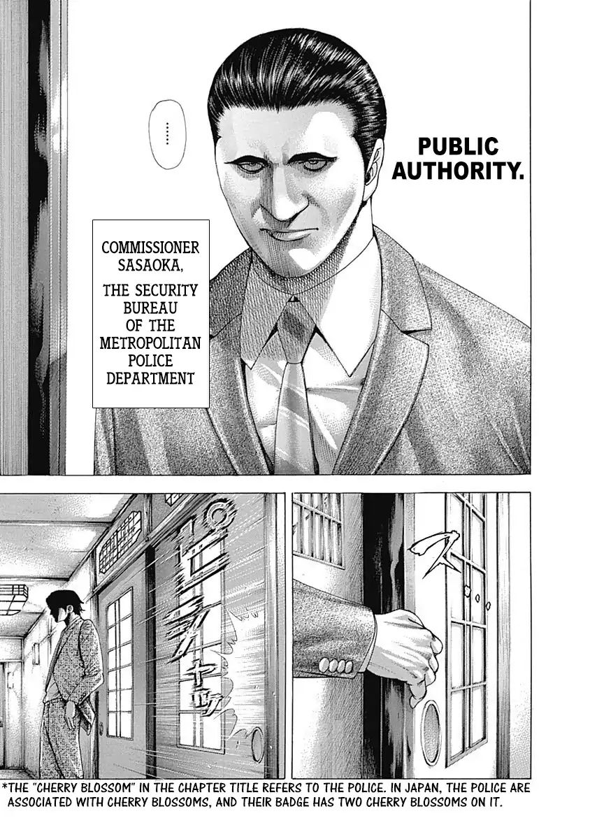 Read Usogui Manga Online